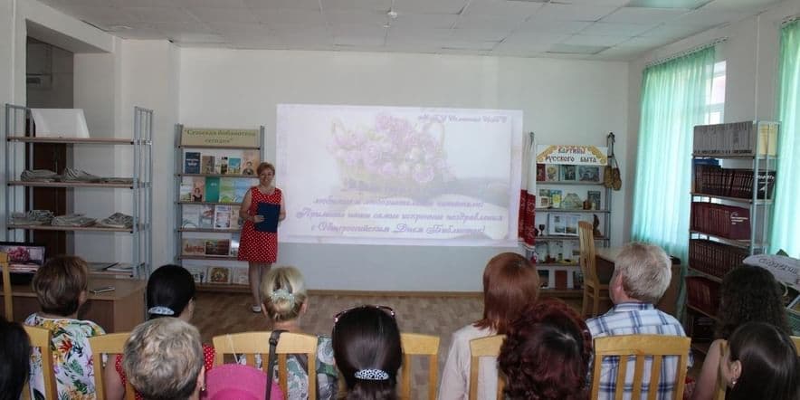 Основное изображение для события Семинар–практикум «Уникальные библиотеки мира и России»