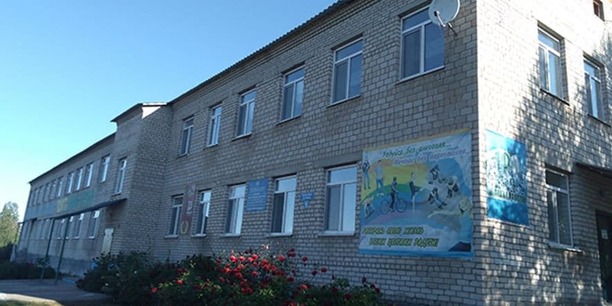 Основное изображение для учреждения Новосубаевская сельская библиотека