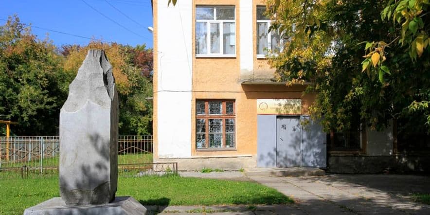 Основное изображение для учреждения Краеведческий музей г. Богдановича