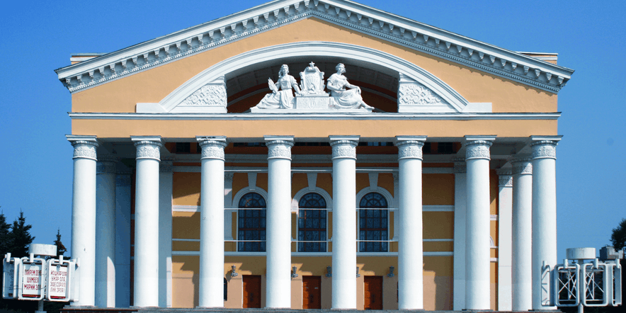 Основное изображение для учреждения Марийский национальный театр драмы им. М. Шкетана