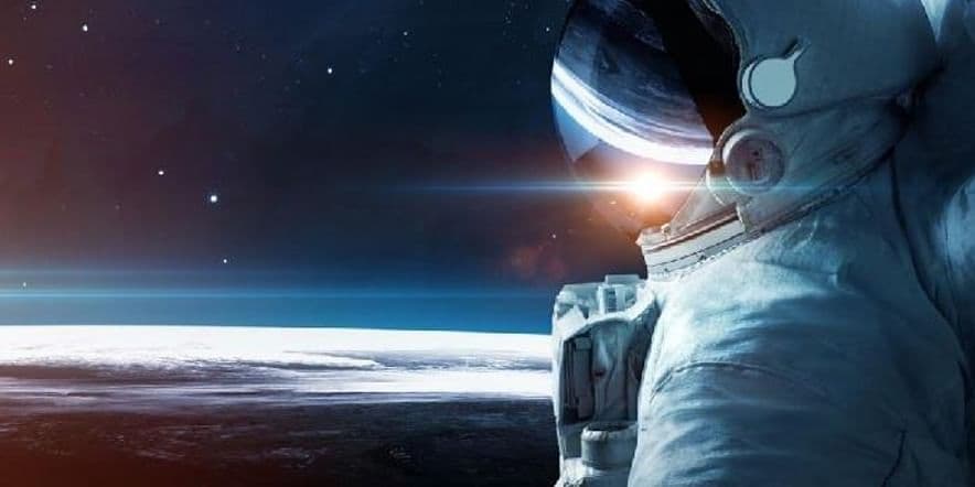 Основное изображение для события Встреча «В космос и обратно»