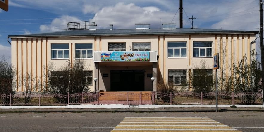 Основное изображение для учреждения Детская школа искусств Кыринского района