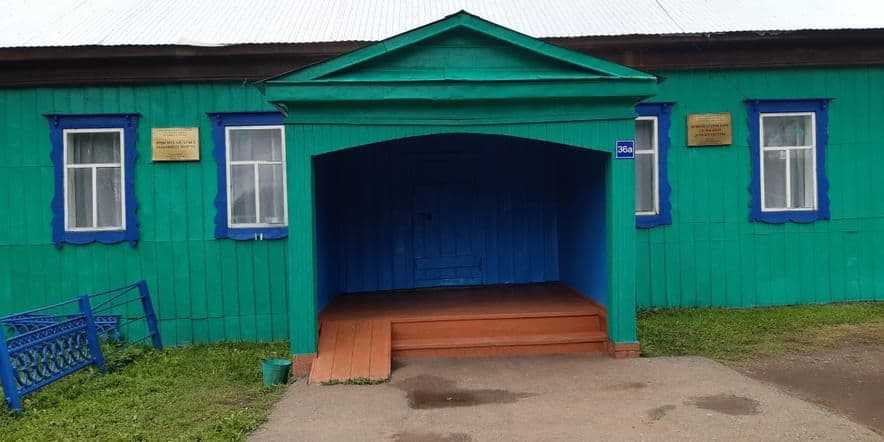 Основное изображение для учреждения Новонагаевский сельский дом культуры