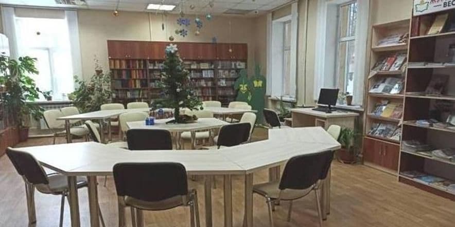 Основное изображение для учреждения Центральная библиотека Чебоксарского муниципального округа