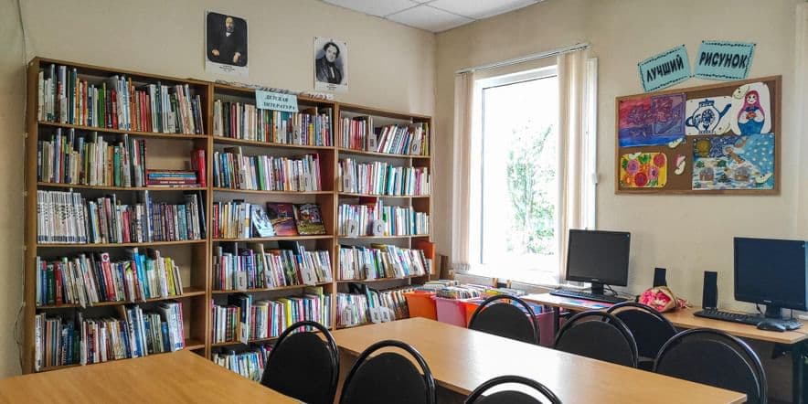 Основное изображение для учреждения Мининская сельская библиотека