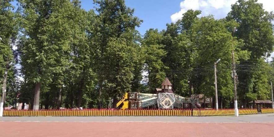 Основное изображение для учреждения Городской парк культуры и отдыха г. Павловский Посад