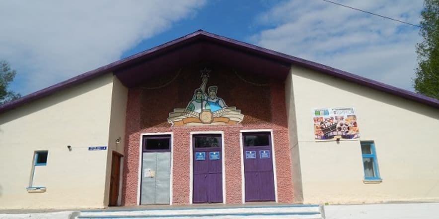 Основное изображение для учреждения Чалмалинский сельский дом культуры