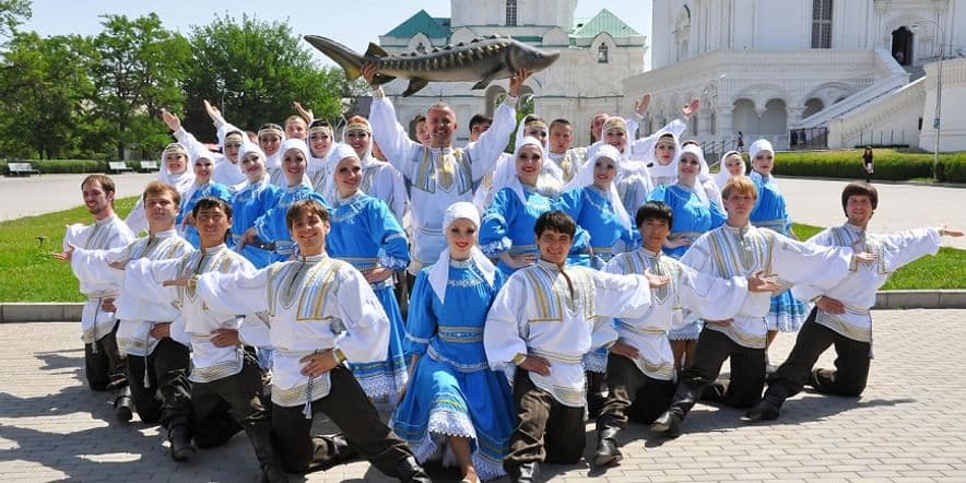 Основное изображение для обзора коллектива Астраханский государственный ансамбль песни и танца