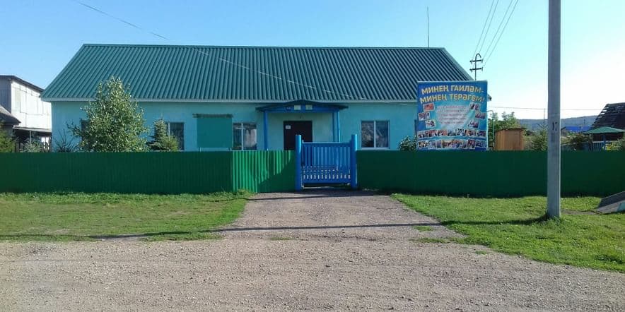 Основное изображение для учреждения Нимисляровский сельский дом культуры