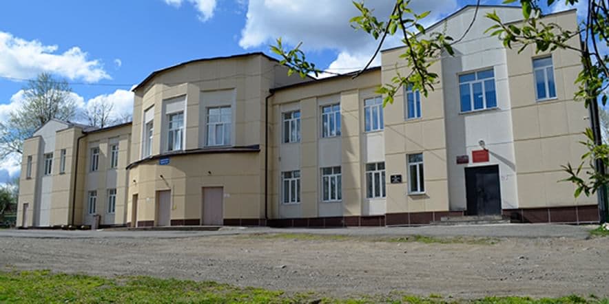 Основное изображение для учреждения Новолялинский центр культуры