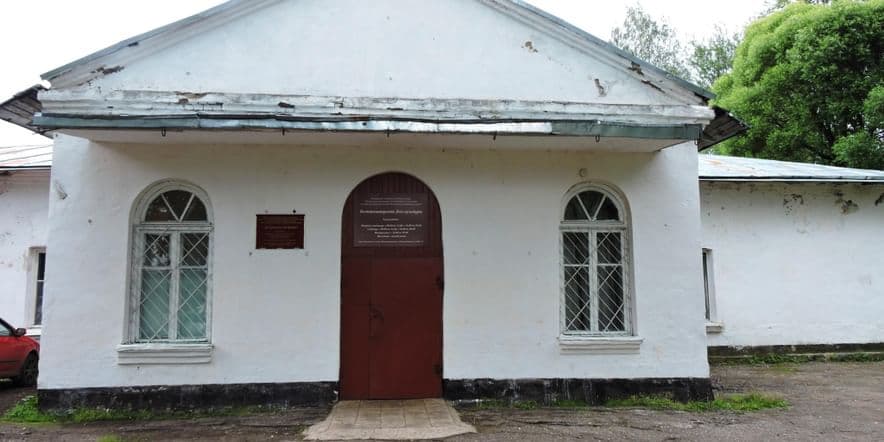 Основное изображение для учреждения Большевишевишерский дом культуры