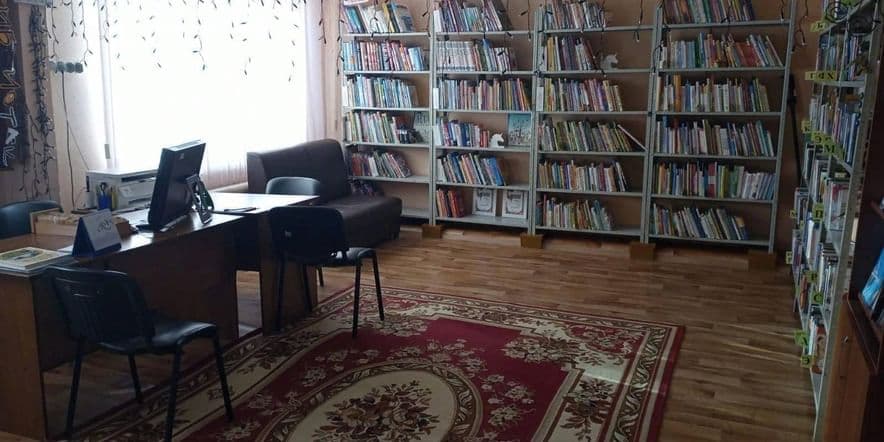 Основное изображение для учреждения Библиотека села Газ-Сале