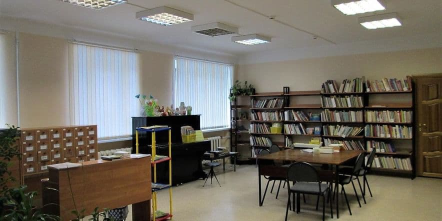 Основное изображение для учреждения Детская библиотека № 24 г. Самары