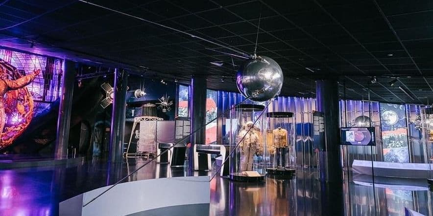 Основное изображение для события Обзорная экскурсия по Музею космонавтики
