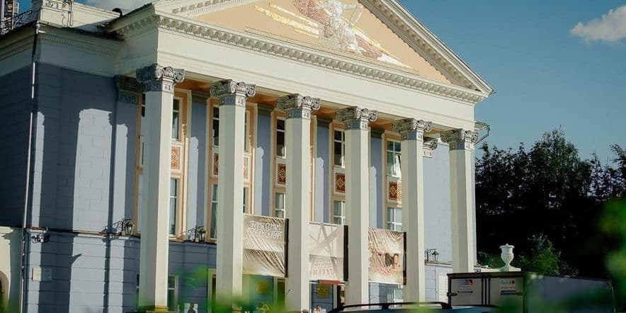Основное изображение для учреждения Государственный ордена «Знак Почета» русский драматический театр