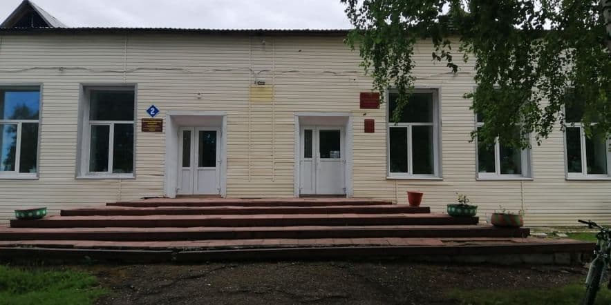 Основное изображение для учреждения Красноярский сельский дом культуры — филиал № 20