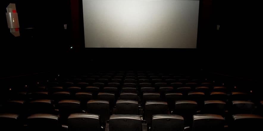 Основное изображение для учреждения Кинотеатр Prada 3D г. Балашихи
