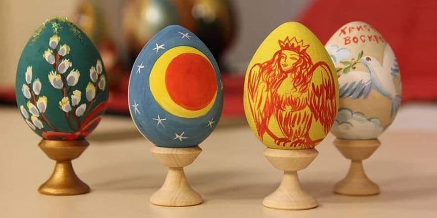 Основное изображение для события Мастер-класс «Роспись яйца на Пасху»
