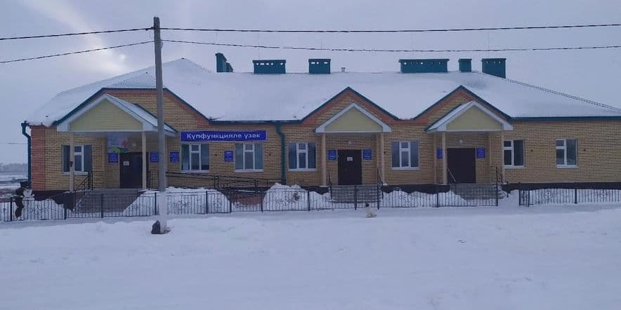 Основное изображение для учреждения Татарско-Шатрашанская сельская библиотека