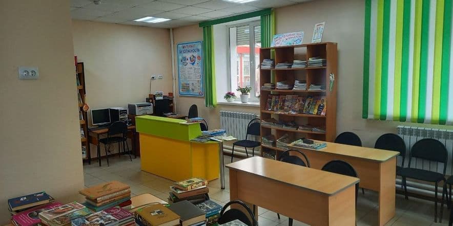 Основное изображение для учреждения Центральная детская библиотека Райчихинска