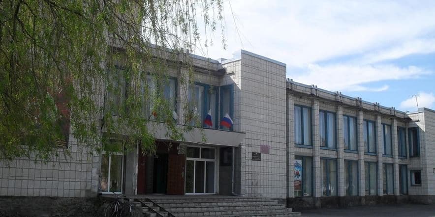 Основное изображение для учреждения Центральный Дом культуры Шаблыкинского района