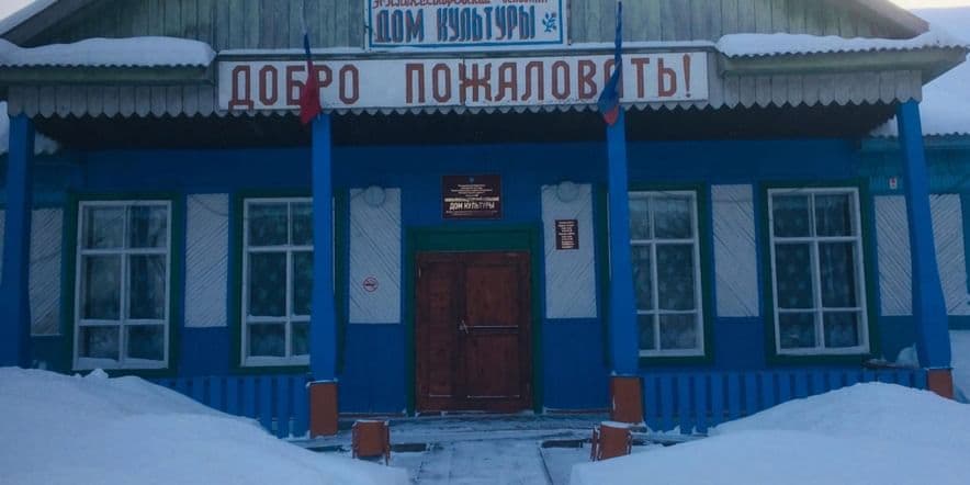 Основное изображение для учреждения Новоалександровская сельская библиотека