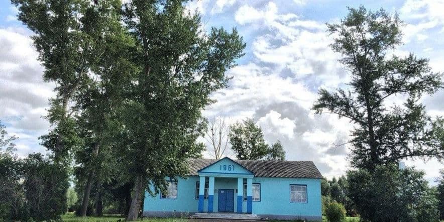 Основное изображение для учреждения Кисленский сельский дом культуры