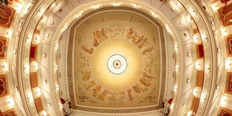 Основное изображение для учреждения Пермский театр оперы и балета им. П.И. Чайковского