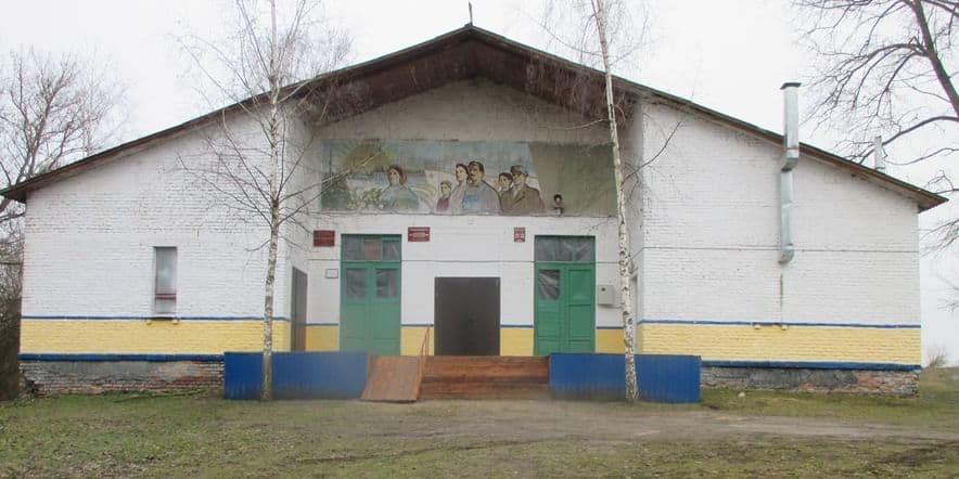 Основное изображение для учреждения Глыбоченский центральный сельский дом культуры