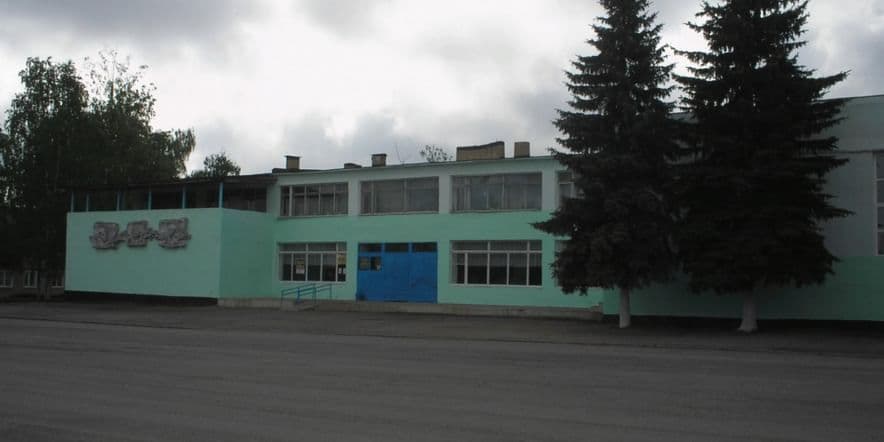 Основное изображение для учреждения Троекуровский дом культуры