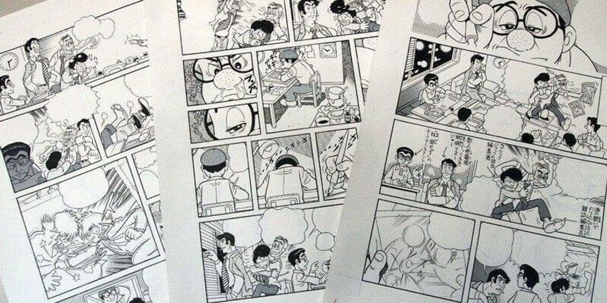 Основное изображение для события Мастер-класс «Японский комикс»