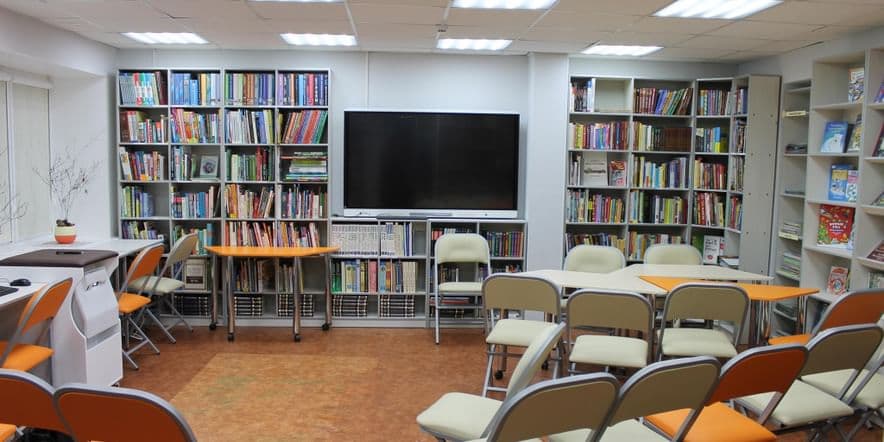 Основное изображение для учреждения Усть-Куломская центральная детская библиотека