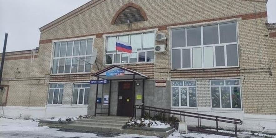 Основное изображение для учреждения Первопесьяновский сельский дом культуры
