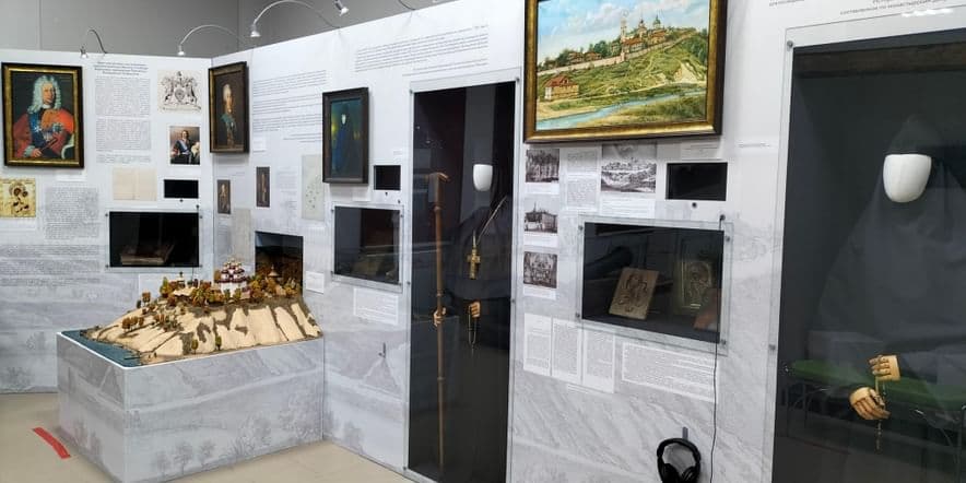 Основное изображение для события Выставка Борисовского историко-краеведческого музея