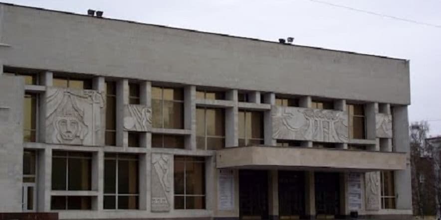 Основное изображение для учреждения Вологодский ордена «Знак Почета» государственный драматический театр