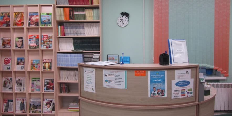 Основное изображение для учреждения Библиотека № 3 Кировского района