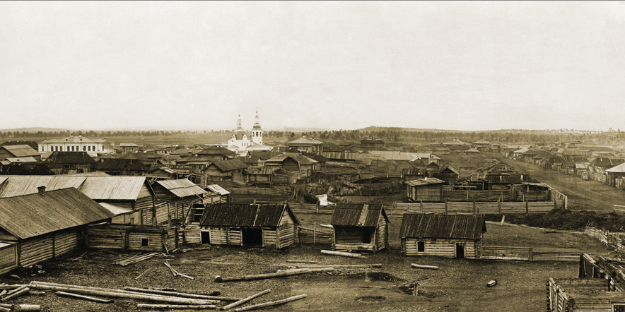 Основное изображение для события Лекция «Минусинск. 285 лет — от истоков до современности»