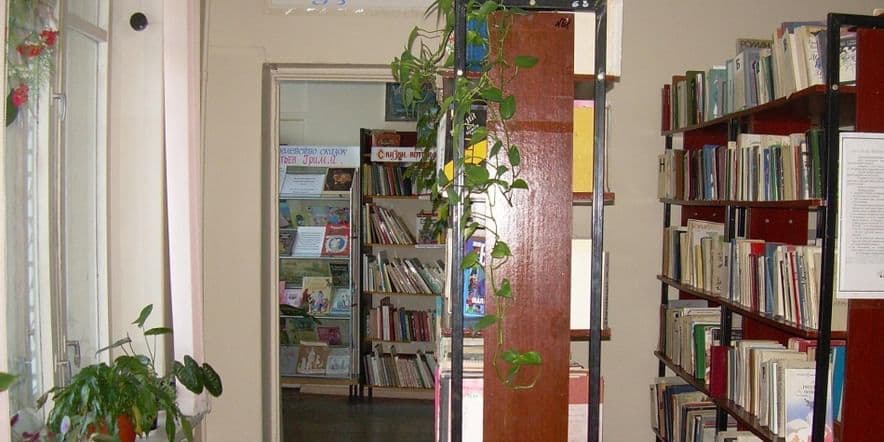 Основное изображение для учреждения Детская библиотека им. братьев Гримм
