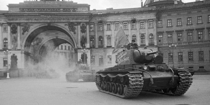 Основное изображение для события Музейное занятие «Котлас и блокадный Ленинград»