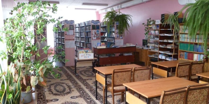 Основное изображение для учреждения Чубаровская сельская библиотека