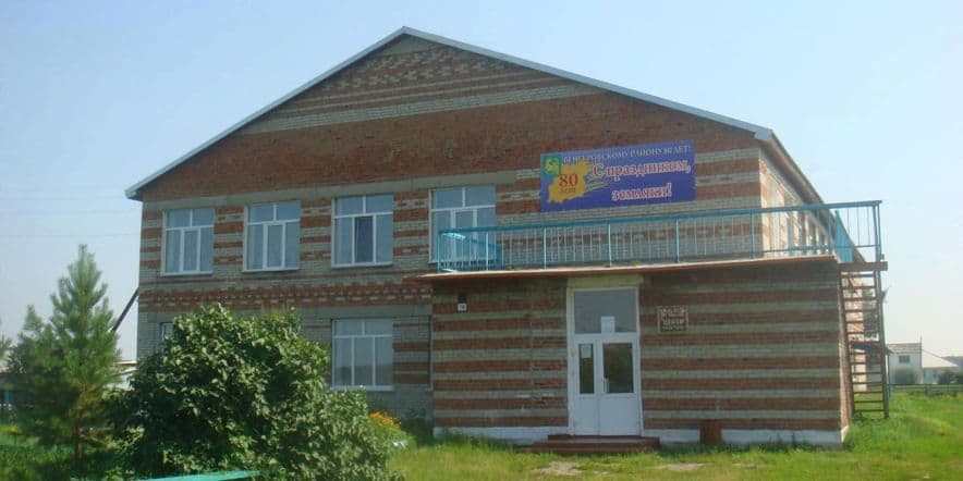 Основное изображение для учреждения Усть-Изесский сельский дом культуры
