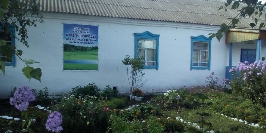 Основное изображение для учреждения Большешидинский сельский дом культуры