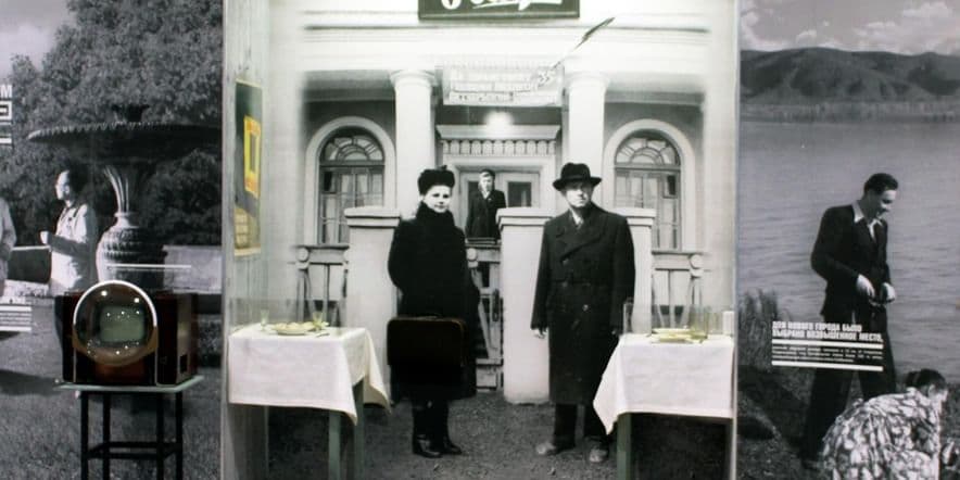 Основное изображение для события Экспозиции Тольяттинского краеведческого музея