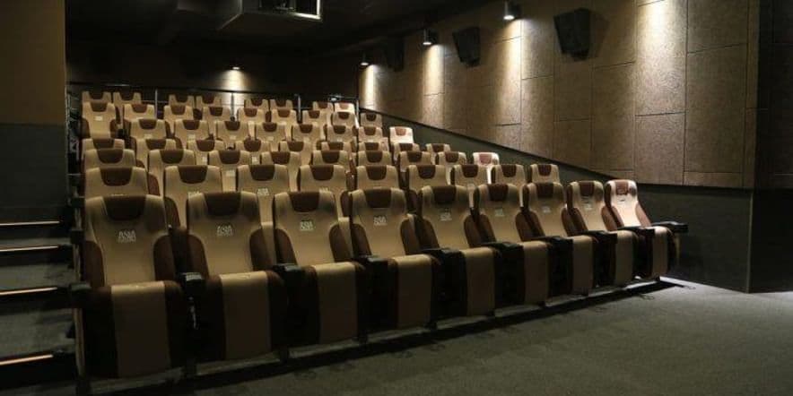 Основное изображение для учреждения Кинотеатр «Азия»