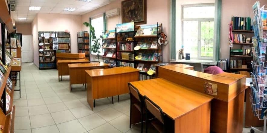 Основное изображение для учреждения Детская библиотека — филиал № 5 г. Хабаровска