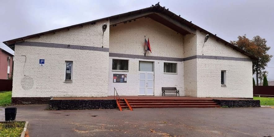 Основное изображение для учреждения Толмачевский поселенческий культурно-досуговый центр