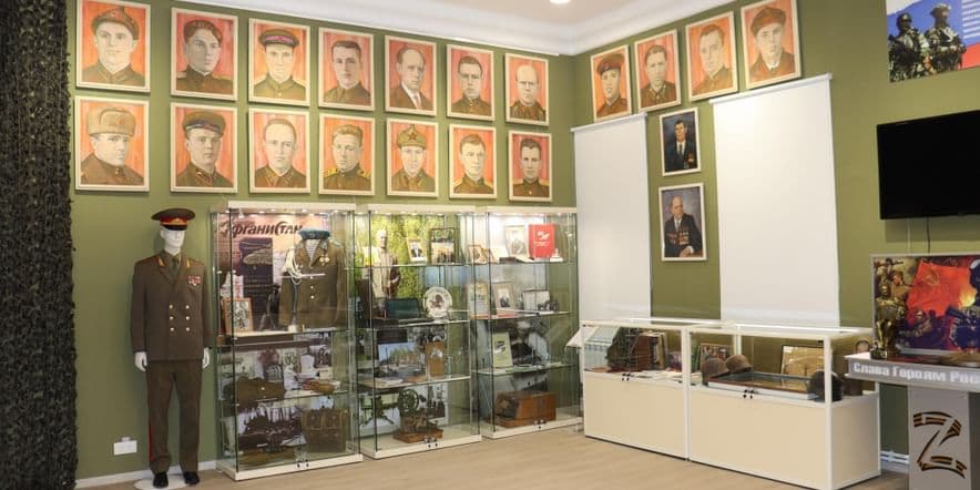 Основное изображение для события Экспозиции Сасовского краеведческого музея