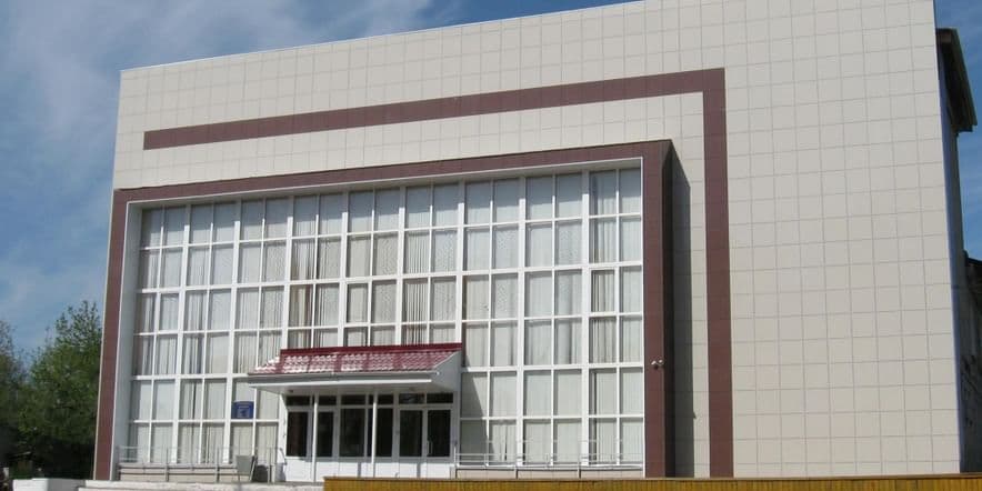 Основное изображение для учреждения Районный центр досуга и кино р. п. Красные Баки