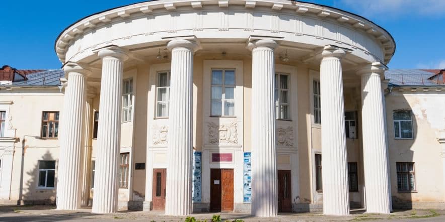 Основное изображение для учреждения Городской дом культуры имени Ленина