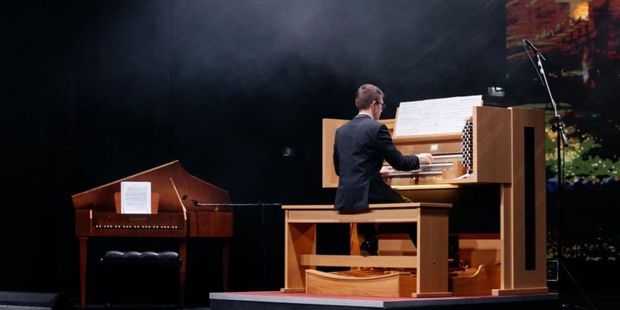 Основное изображение для события Концерт «362 клавиши»
